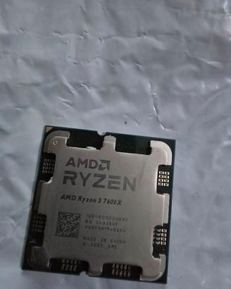 CPU AMD RYZEN 5 7600X AM5