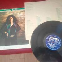 lp teresa de sio 1981 vinile no pino daniele