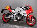 yamaha-xsr-900-gp-wayne-rainey-replica-akrapovic