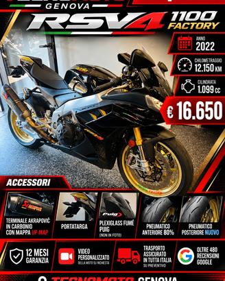 Aprilia RSV4 1100 FACTORY 12 MESI GARANZIA SCARICO