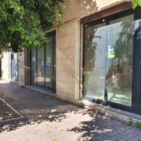 Negozio Partinico [COR59VCG]