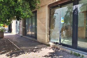 Negozio Partinico [COR59VCG]