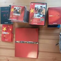 Corso di cinese deAgostini