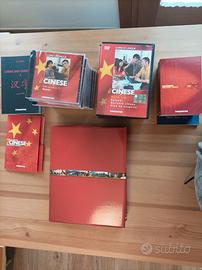 Corso di cinese deAgostini