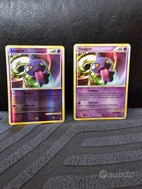 shuppet 75 pokemon 