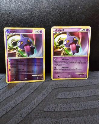 shuppet 75 pokemon 