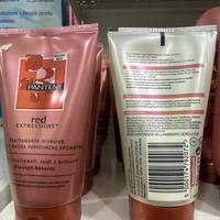 Trattamenti per capelli Pantene/ sunsilk