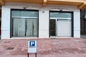 Magazzino commerciale zona Viale Aldo moro