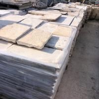 Pietre di recupero basolati per pavimenti