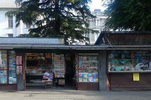 Edicola e chiosco souvenir