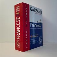 Dizionario Garzanti francese-italiano, CD