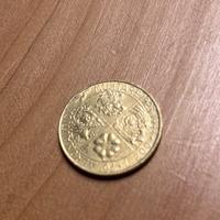 Moneta rara 200 lire 70 aeronautica