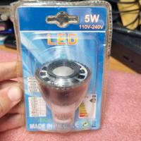 4263-lampadina LED 5W