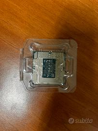 Processore intel core I7-6700
