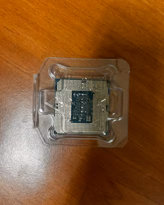 Processore intel core I7-6700