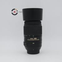 Nikon AF-S 55-300mm f/4.5-5.6G ED VR Usato