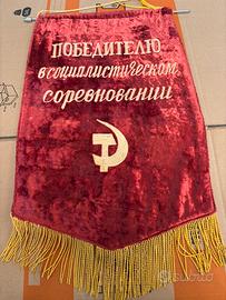 GAGLIARDETTO ORIGINALE RUSSO VINTAGE