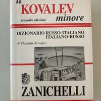 Dizionario Kovalev minore - Russo/Ita Ita-Russo