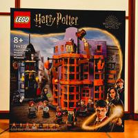 Lego Harry Potter 