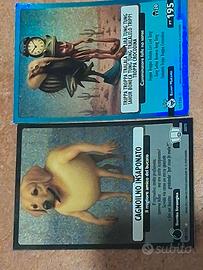 CARTE BRAIN ROT RARE