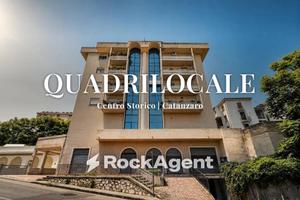 Appartamento di 123 m² con 4 locali a Catanzaro