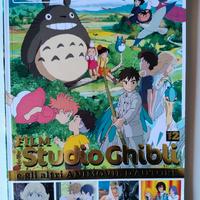 Film dello Studio Ghibli e gli altri animovie d'au