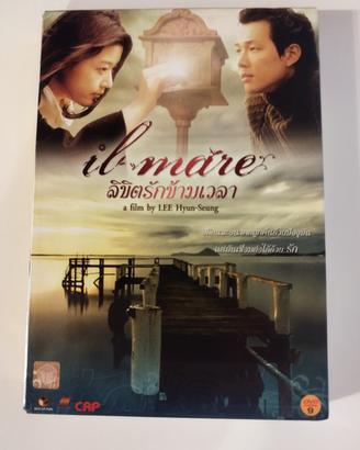 Il Mare (dvd)