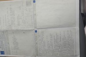 Mercedes viano 8 pax