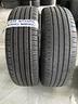 gomme-usate-2156517-estivo-continental-con-696