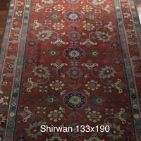 Tappeto Shirwan orientale