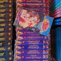 vhs la principessa sissi