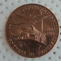 Medaglia Storica Illinois 1968 - Sesquicentenario 
