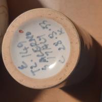 Set brocca e 12 bicchieri Ernestine Salerno