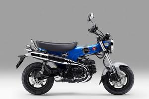 Honda Dax 125 DAX 125 2026 - Pearl Glittering...