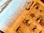 Immagine 3