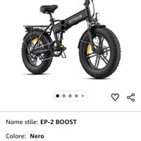 bici elettrica pieghevole engwe 48v 