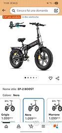 bici elettrica pieghevole engwe 48v 