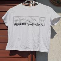 Top a maniche corte Sailor Moon, OVS, taglia M