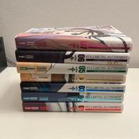 Full Metal Alchemist Ultimate Deluxe Edition 1-7