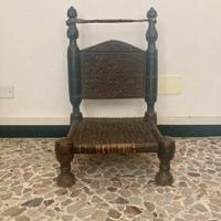 Antica sedia da meditazione Afghanistan