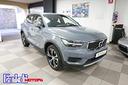 volvo-xc40-t5-recharge-plug-in-hybrid-inscriptio