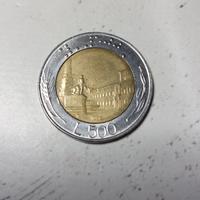 Lire 500 Rare 1986
