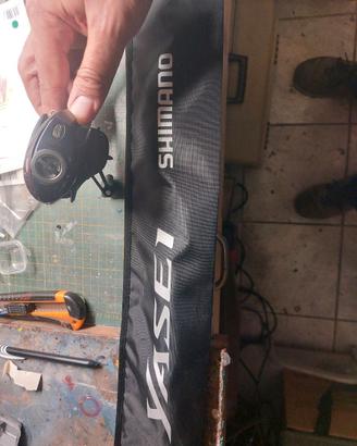 Shimano  spinning abu garcia