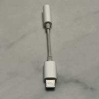 Riduzione da Lightning a jack apple iphone