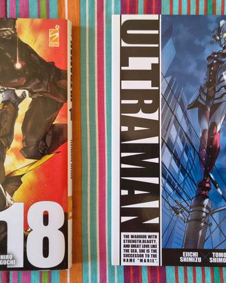 MANGA Ultraman 