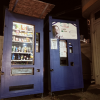 Distributori automatici e chioschi H24