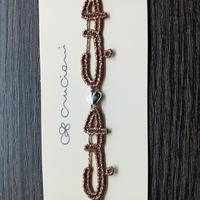 Braccialetti CRUCIANI 