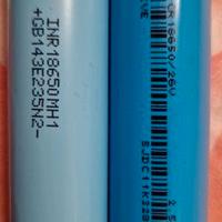 54 Batterie 18650 LG MH1, 30 Samsung 18650