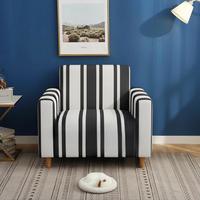 *** NUOVO *** Copripoltrona a righe bianche e nere