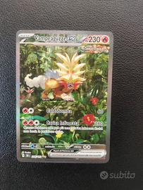 vampeaguzze ex 204/162